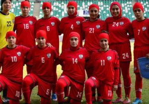 تیم فوتبال بانوان افغانستان از سوی فدراسیون فوتبال ا.ا تشکیل خواهد شد