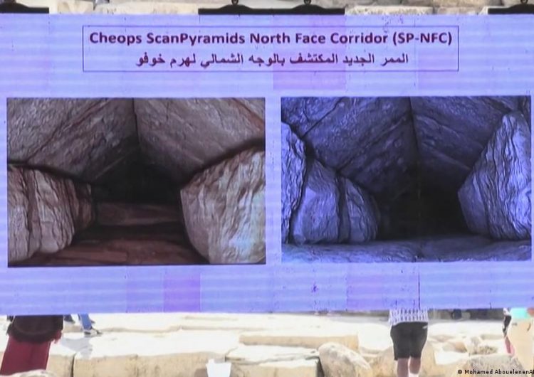 یک دهلیز مخفی در داخل هرم بزرگ مصر کشف شد