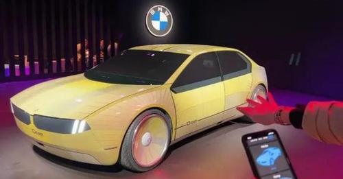 شرکت BMW: رانندگان می توانند رنگ موتر خود را به ذوق خود تغییر دهند!