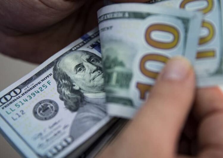 بانک مرکزی افغانستان ۱۴ میلیون دالر را به لیلام میگذارد
