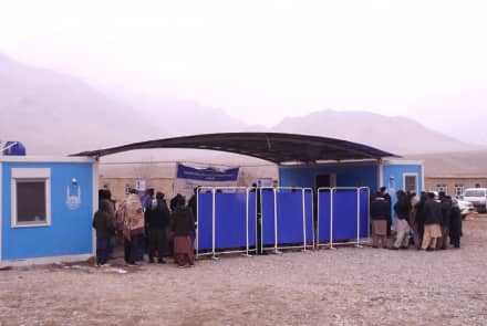 ایجاد دو مرکز بهداشتی در ولسوالی موسهی کابل !