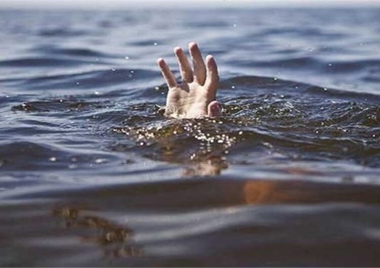 جان باختن دو کودک در ننگرهار پس از غرق شدن در آب !