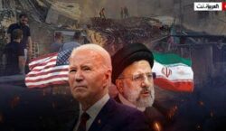 بایدن: اگر ایران حملات خود را تشدید کند ممکن است…