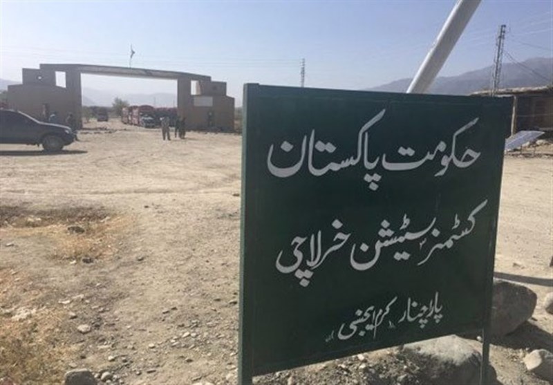 1404022011285421732805814