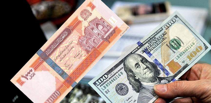 2091be77-50bc-47e0-b775-0ebcb18f5356